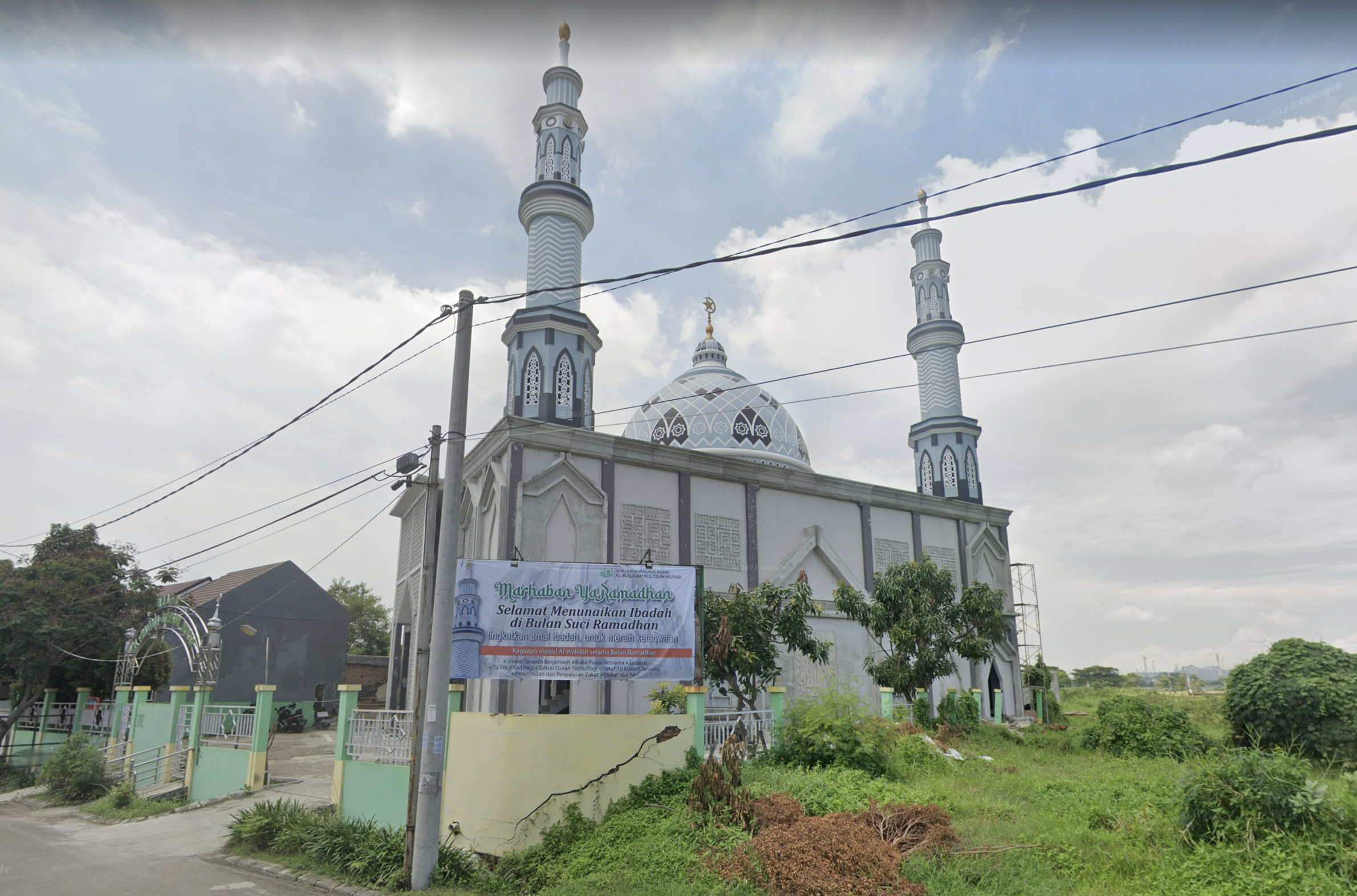 Foto AL-WALIDAH KULSUM  Cikarang Barat