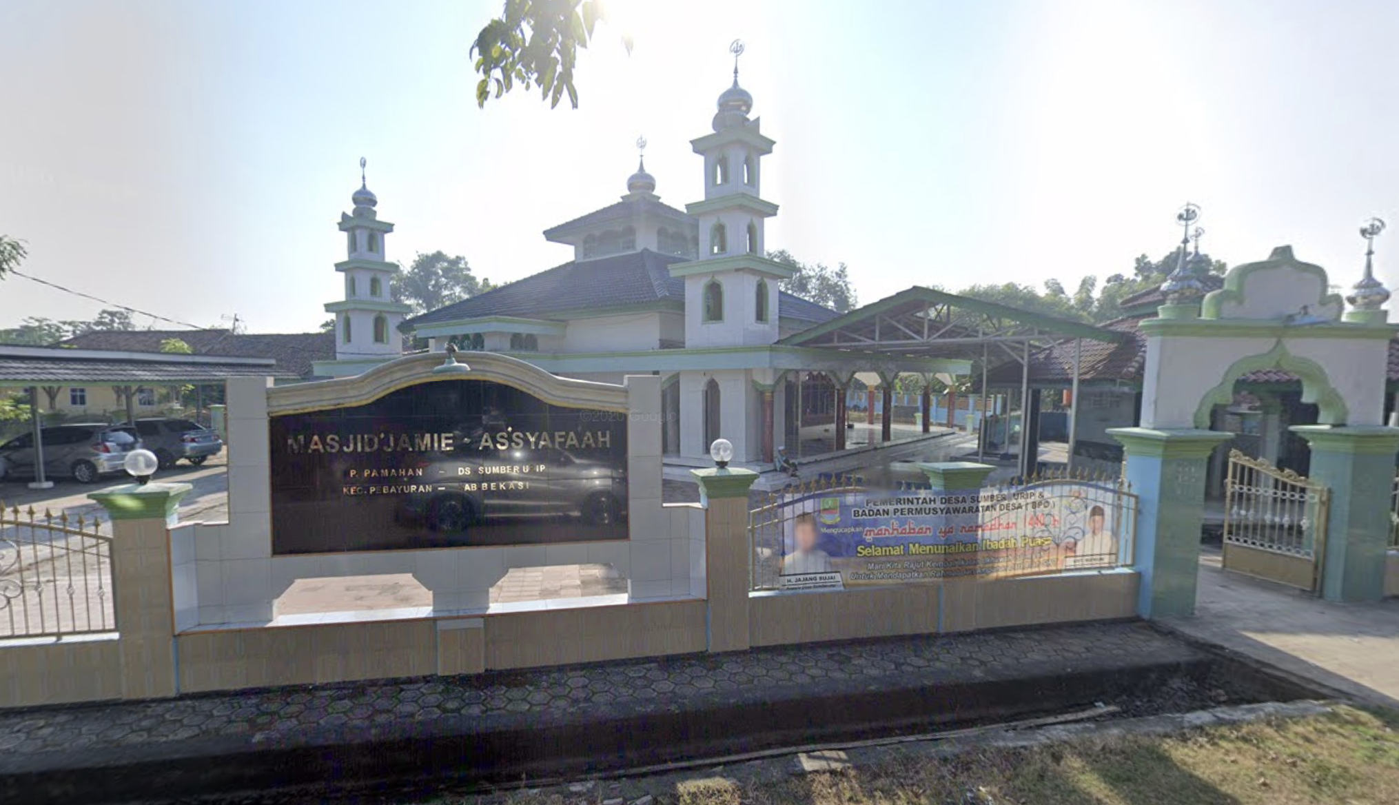 Foto Masjid Jamie As-syafa'ah